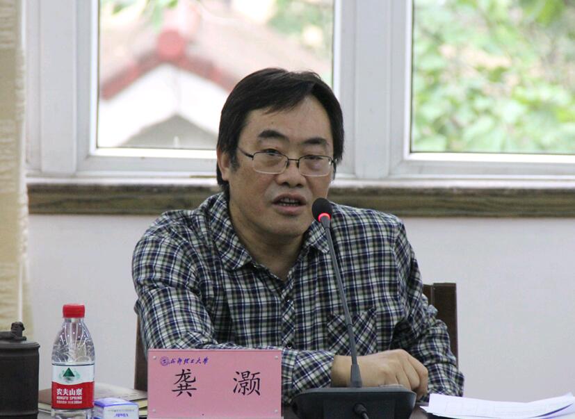 qq截图20180602005409
